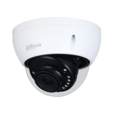 DAHUA HAC-HDBW1500E-0280B-S2 5MP Starlight HDCVI IR Dome Camera