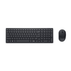 DELL KM555 Silent US tastatura + miš