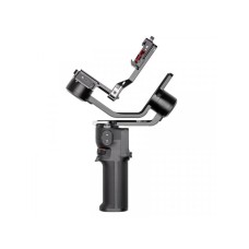 DJI RS 3 Mini Gimbal