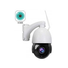 GEMBIRD CAM-IP5MP-EP17-36X kamera 5 mpix microSD