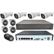 GEMBIRD CAM-IP5MP-POEKITXM4W GMB kamera 5 mpix set full color IP 4 kamere POE NVR app xmeye sa mikrofonom