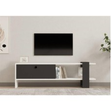 HOME LINE TV polica Funda White Anthracite