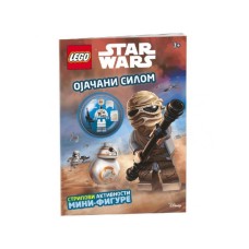 LEGO LEGO STAR WARS: OJAČANI SILOM