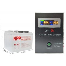 NPP NPG12V-38Ah * GMB LONG čist sinusni pretvarač 12V/500W sa 12V/38Ah GEL baterijom