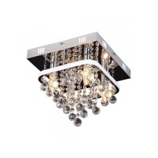 RABALUX Pallas 2238 LED 23 W + E14 4 x 40 W Luster